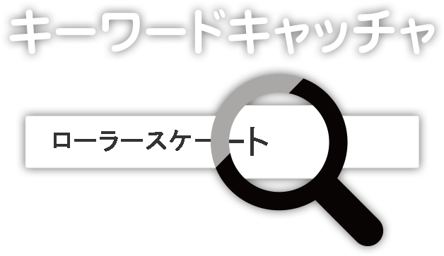 スマートフォン版 びびなび ダラス アメリカ合衆国 あなたの街のオンライン交流広場 トップページ